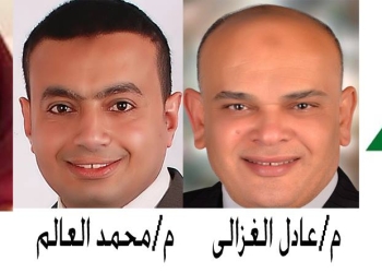 نقابة المهندسين  تشارك فى ملتقى الشرق الأوسط للعمارة الخضراء