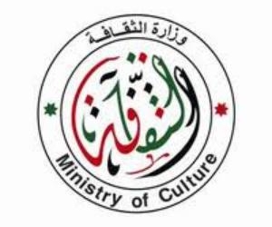 فى بيانها  حول حرق العديد من الكتب بإحدي المدارس 