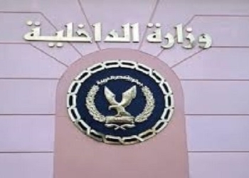  الداخلية لها الحق في طرد الأجانب المثليين من مصر