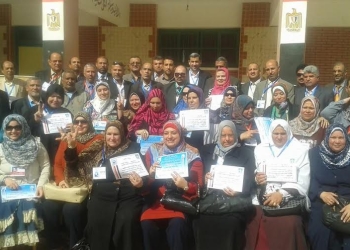 ختام البرنامج التدريبى ” المدير المحترف ” لمديري المدارس بالزقازيق