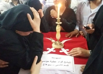 الشهيد “اليشع”قبل وفاته: “نفسي ابوس تراب سوهاج وأعيد فيها” 