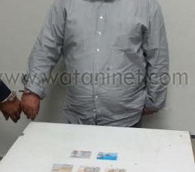 القبض علي صاحب شركة للاستثمار العقاري بالأسكندرية بتهمة النصب والاحتيال علي المواطنين