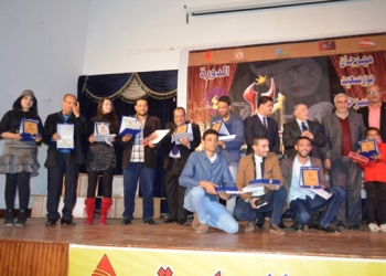 ضبط النوسانى بحوزته 36 لفافة بانجو ببورسعيد 