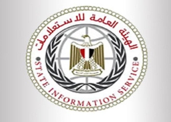 “الاستعلامات” تشارك بمؤتمر “المال والتمويل” الحادي عشر