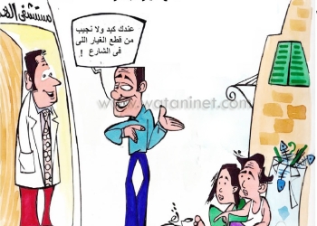 تجارة الأعضاء