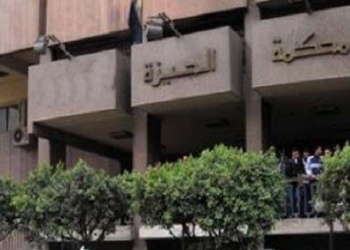 اليوم جنايات الجيزة تستكمل نظر قضية “اقتحام مدينة الإنتاج الاعلامى “