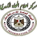 ” التغذية وتأثيرها على صحة الأم والطفل” في ندوة لمركز إعلام المحلة