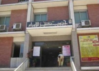إستياء بين اهالي أطفال مرضي سرطان أسيوط