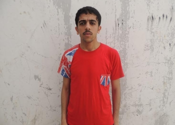 امن بورسعيد يضبط “خنوفه” بحوزته سلاح نارى 