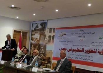    ” رؤية لتطوير التعليم في مصر” بالأعلى   للثقافة 