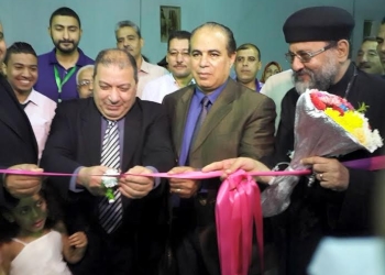 مجاهد يفتتح معرض مرسى مطروح للكتاب بحضور القمص جبرة
