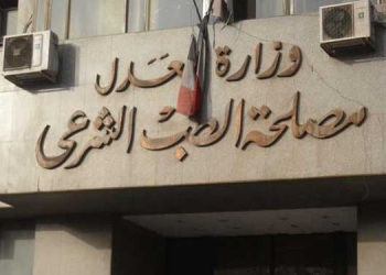 مصرع المتهمان بمحاولة اغتيال المستشار خفاجي