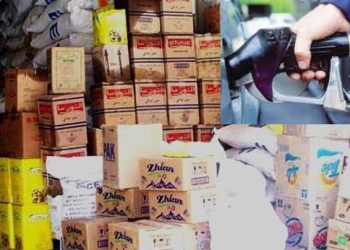 17 قضية تموينية لأصحاب المحال التجارية ومحطات الوقود بالمنوفية