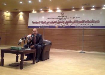 د . حسن سلامة: ضرورة بناء جسور التواصل بين الاحزاب لاجل لم الشمل الوطني
