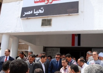 طلب شخص من برنامج “مشروعك” بمساعدة لزواج ابنته 