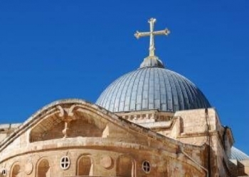 ماذا عن وضع الكنيسة الكاثوليكية في فلسطين؟!