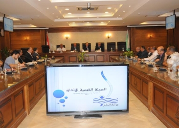 غرفة عمليات  لمتابعة أعمال  مترو الأنفاق