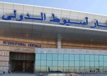 الإنتهاء من تطوير مطار أسيوط الدولى يونيو2015