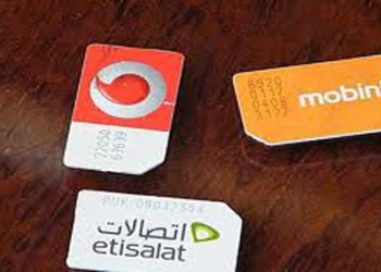 خطوط المحمول “مجهولة الهوية” هل تُمثل خطراً على الأمن القومي 
