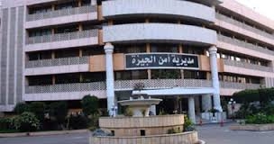 القبض علي العضو الثالث في تفجير منزل قاضي براءة العادلي