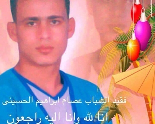 الحزن يسيطر على الدقهلية بعد استشهاد مجند 