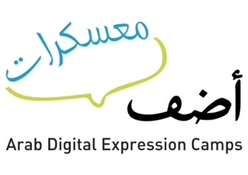 إطلاق معسكرات” أضِف “التاسعة للفتية والفتيات