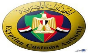 المنافذ الجمركية ستعمل كدائرة واحدة لتسهيل التجارة البينية
