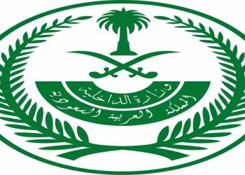 الداخلية السعودية: منفذ تفجير مسجد القطيف “سعودي” ينتمي لتنظيم داعش