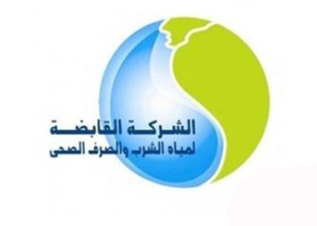 الاحد القادم ..مؤتمر للأعلام بشركة مياه الشرب بالدقهلية