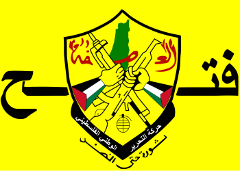 الأحمد يستنكر حكم الاحتلال الإسرائيلي بحق النائب الفلسطيني عزيز دويك