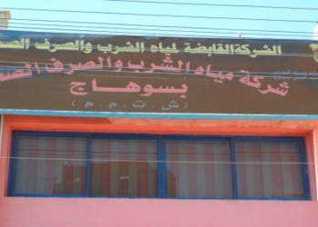 789 مليون لإنشاء 6 محطات صرف في سوهاج