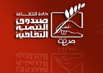 عرض الأراجوز وخيال الظل بمركز طلعت حرب