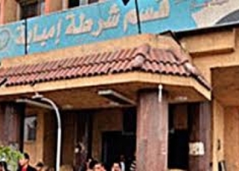 سرعة ضبط واحضار” مستريح” جديد بأمبابة