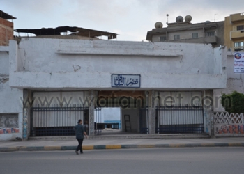 بالصور .. تطوير قصر الثقافة بسينما النصر الصيفى بدمنهور
