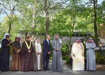 بيان مشترك في ختام قمة كامب ديفيد الخليجية الامريكية