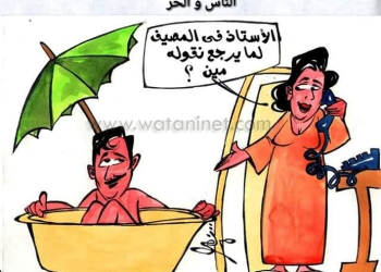 الحر وسنينه