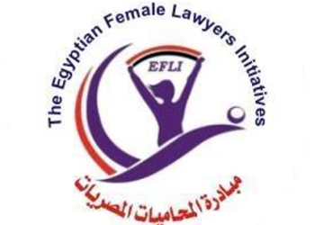 أعلان ” مرصد المرأة في الانتخابات البرلمانية” الثلاثاء