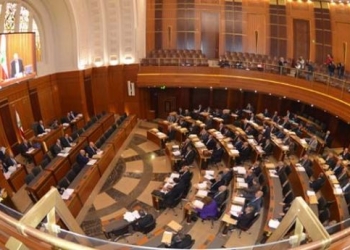 مجلس النواب اللبناني يفشل للمرة 23 في انتخاب رئيس جديد للبلاد