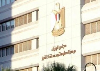 ورشة عمل حول الطاقة المتجددة وافاق المستقبل