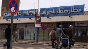وصول أول دفعة من اليمنيين العالقين في الخارج إلى مطار صنعاء