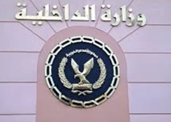 شرطة التموين : ضبط العديد من قضايا الإتجار فى الألعاب النارية