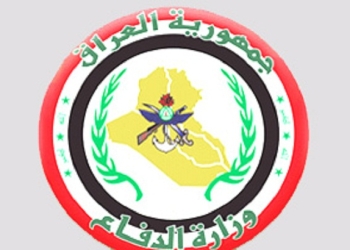 وزارة الدفاع العراقية تعلن مقتل الرجل الثاني في تنظيم داعش