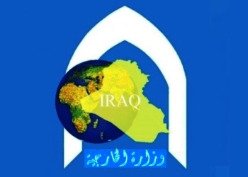 وزير الخارجية العراقي يبحث مع مسؤول أممي أوضاع النازحين