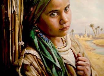 صباح الخير يا مصر..