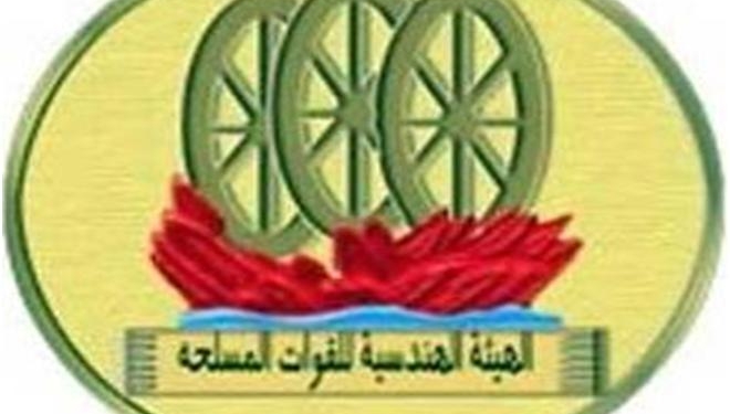 تكليف الهيئة الهندسية للقوات المسلحة بتطوير المعهد القومي للقلب