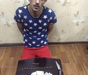 مباحث العرب تضبط “مسجل” بحوزته 16 قطعة حشيش 