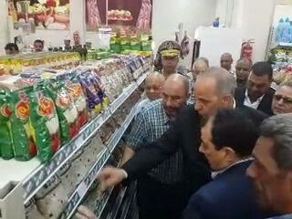 افتتاح فرع المول التجاري الثالث للشركة المصرية لتجارة الجملة بمركز الداخلة