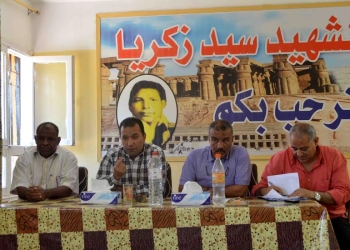 محافظ الأقصر يعقد “يوم المواطن” بقرية بالبغدادي