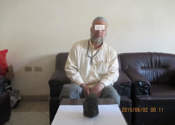 ضبط موظف بحوزته قطعة أثرية بالمنوفية 
