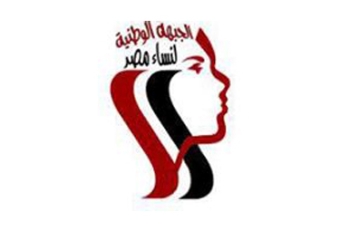 “الجبهة الوطنية ” تدعو القوى السياسية للوقوف ضد الأحزاب الدينية